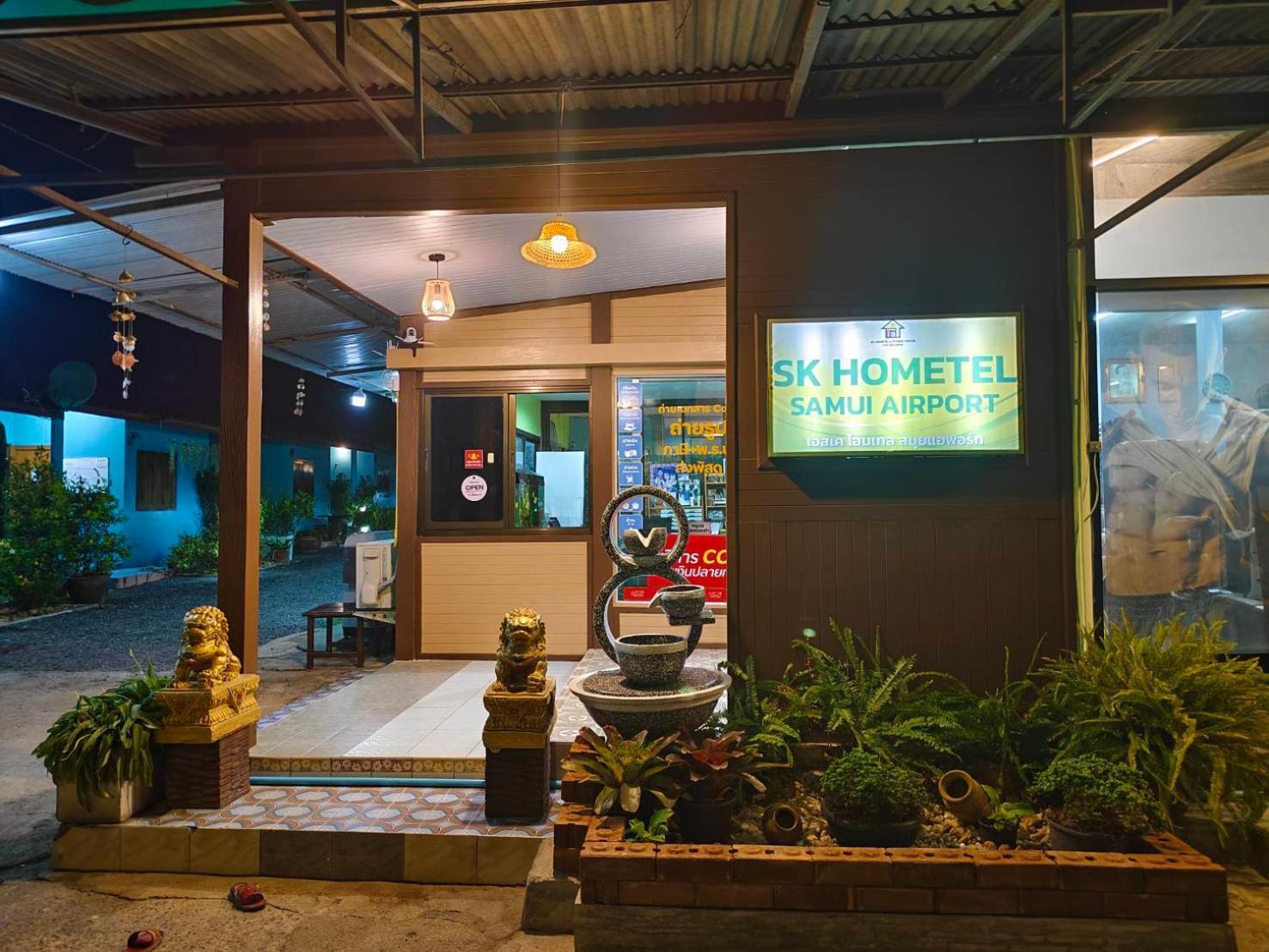 באנג ראק Sk Hometel Samui Airport מראה חיצוני תמונה